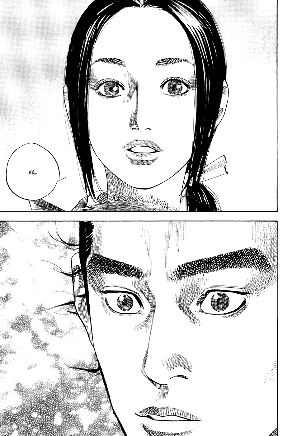Read Vagabond RU Manga Online