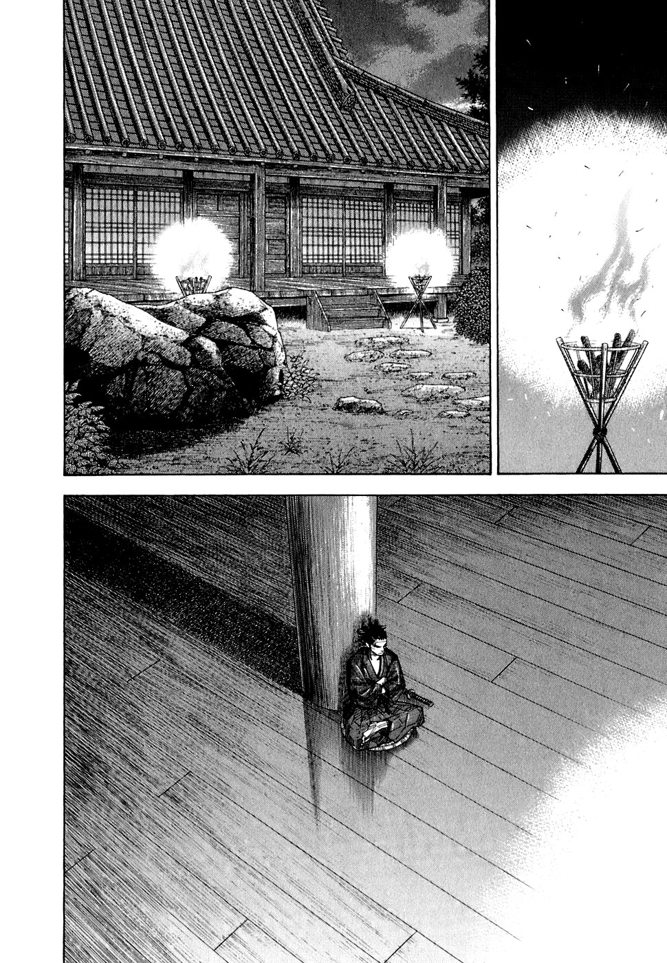 Read Vagabond RU Manga Online