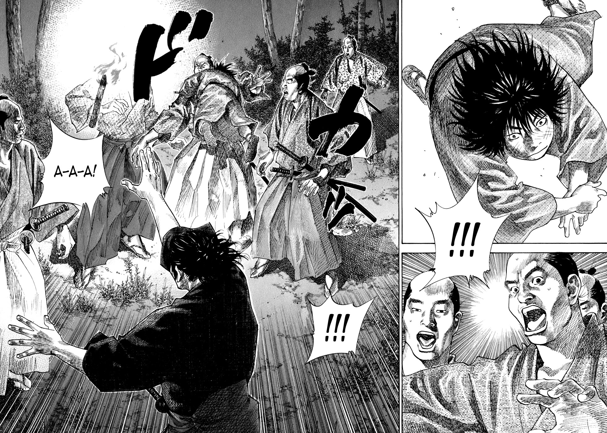 Read Vagabond RU Manga Online