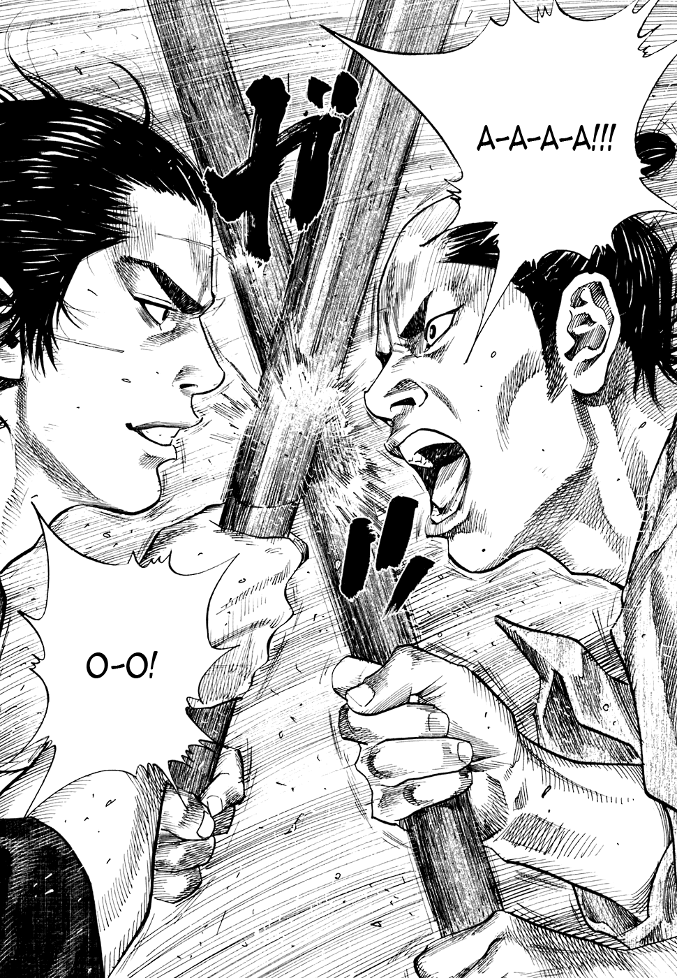 Read Vagabond RU Manga Online