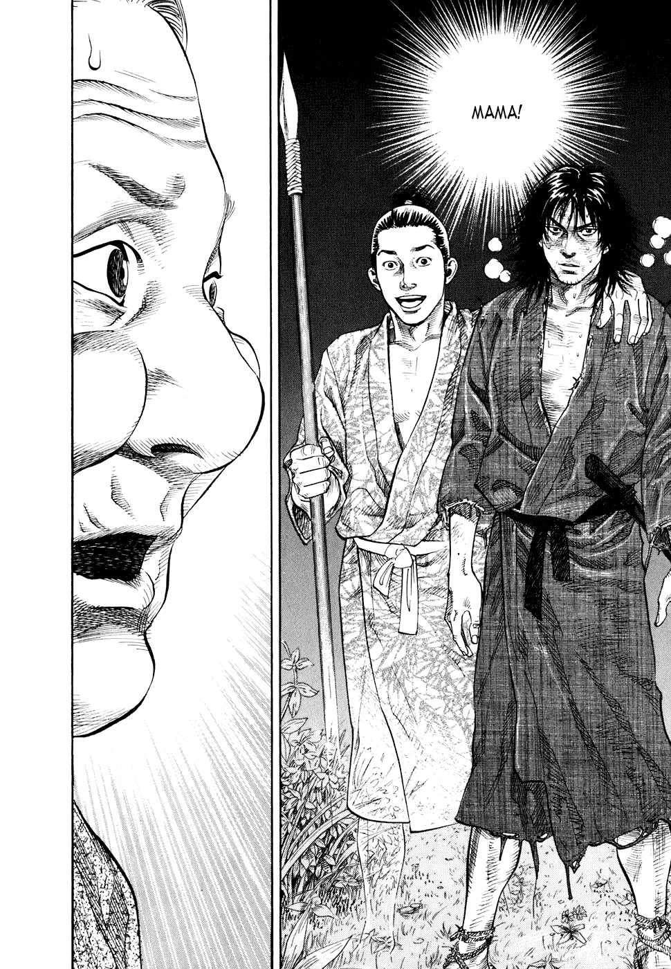 Read Vagabond RU Manga Online