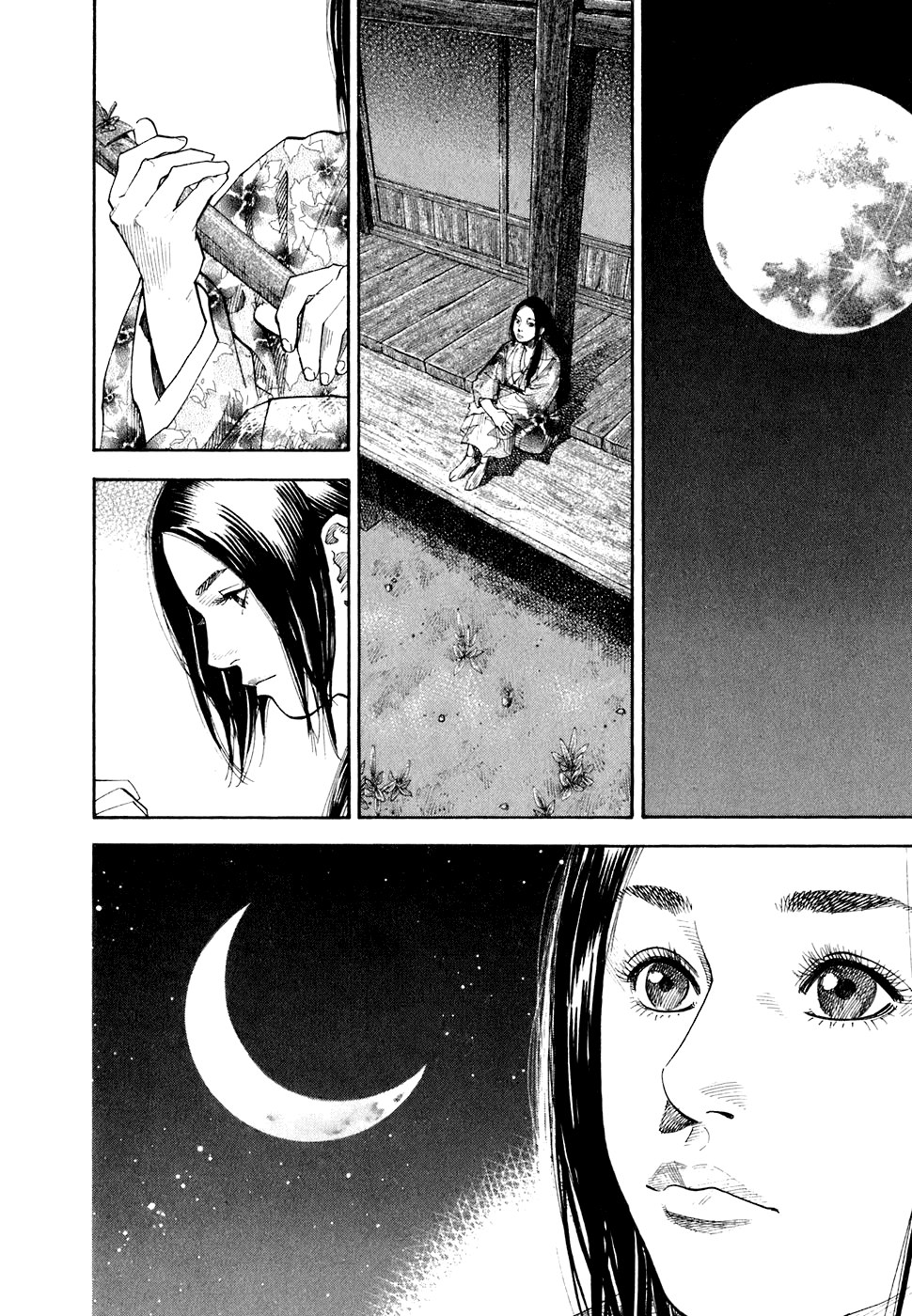 Read Vagabond RU Manga Online