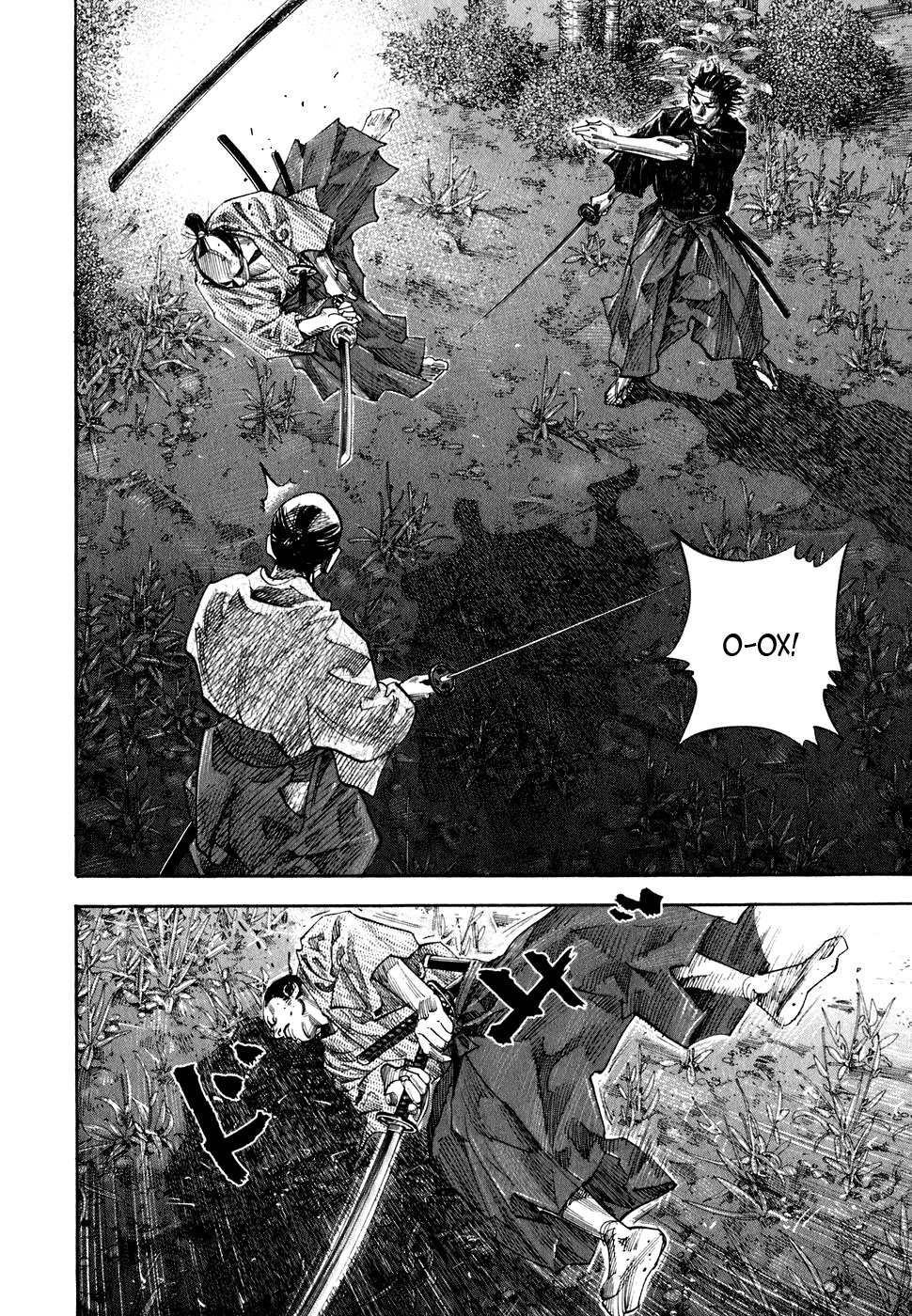Read Vagabond RU Manga Online