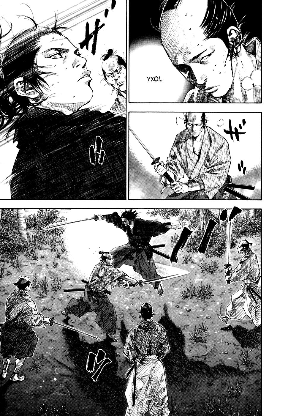 Read Vagabond RU Manga Online