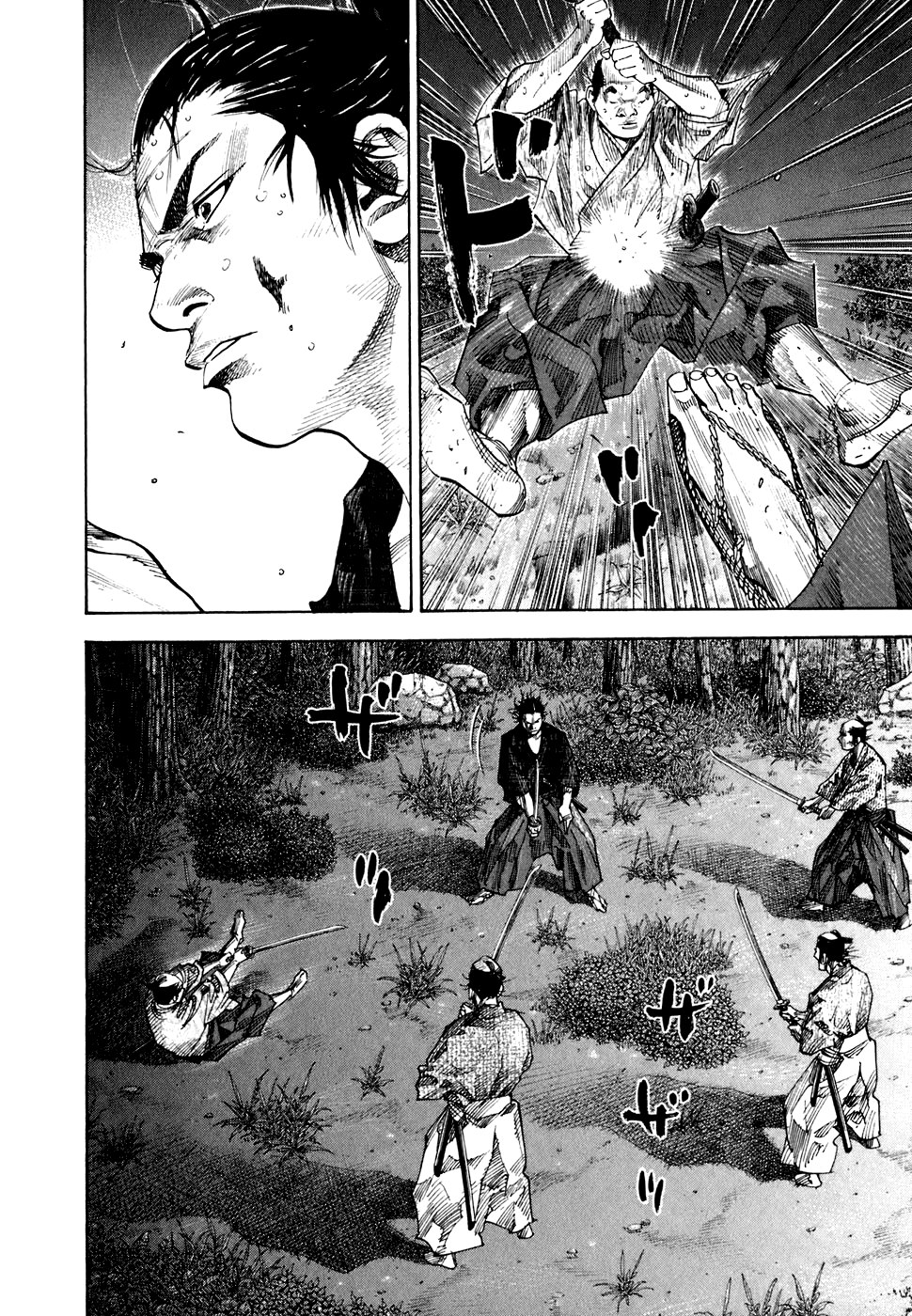 Read Vagabond RU Manga Online