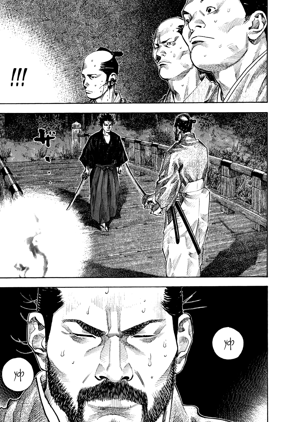 Read Vagabond RU Manga Online