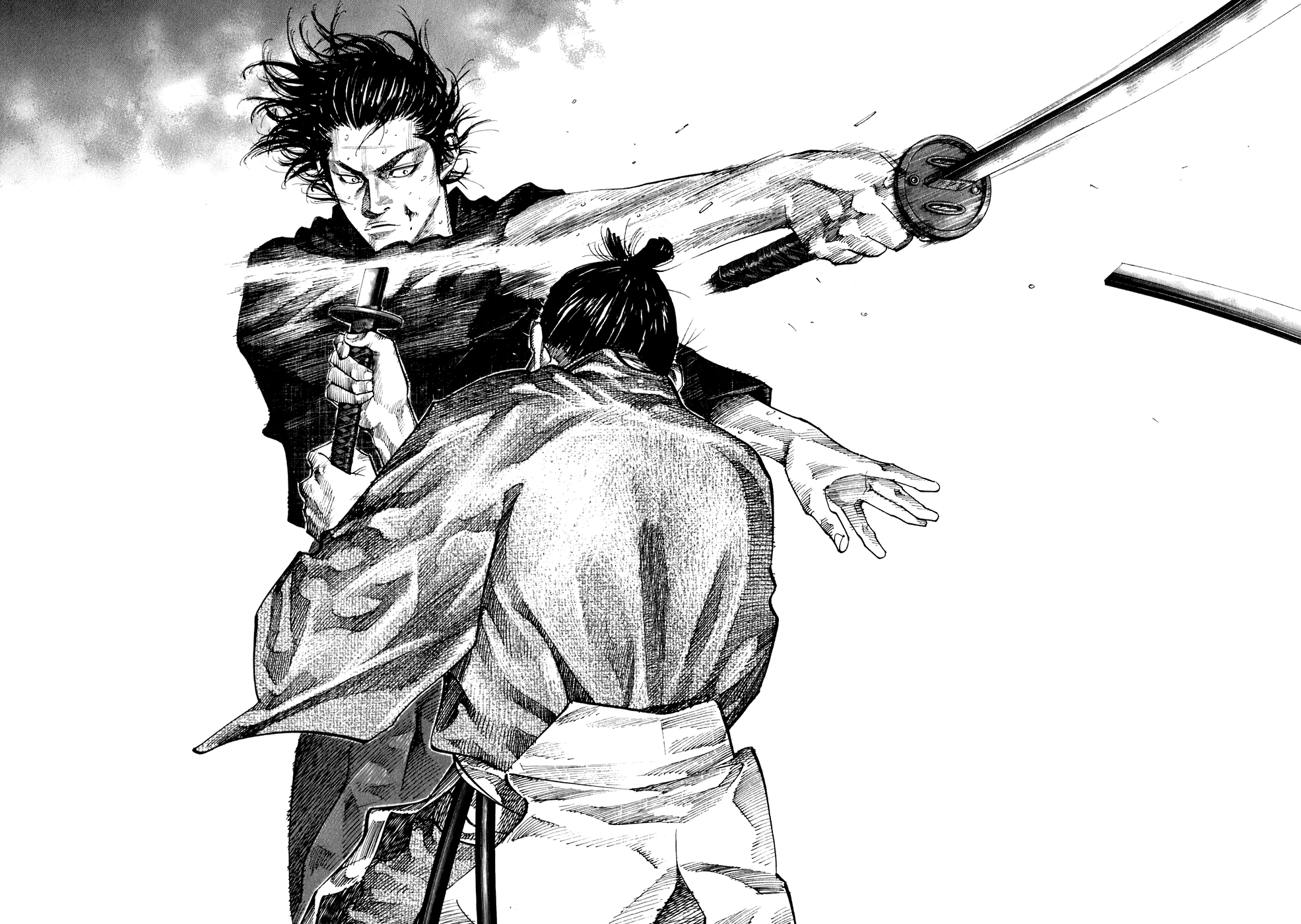 Read Vagabond RU Manga Online