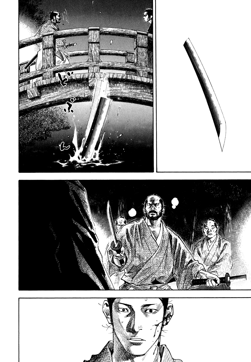 Read Vagabond RU Manga Online