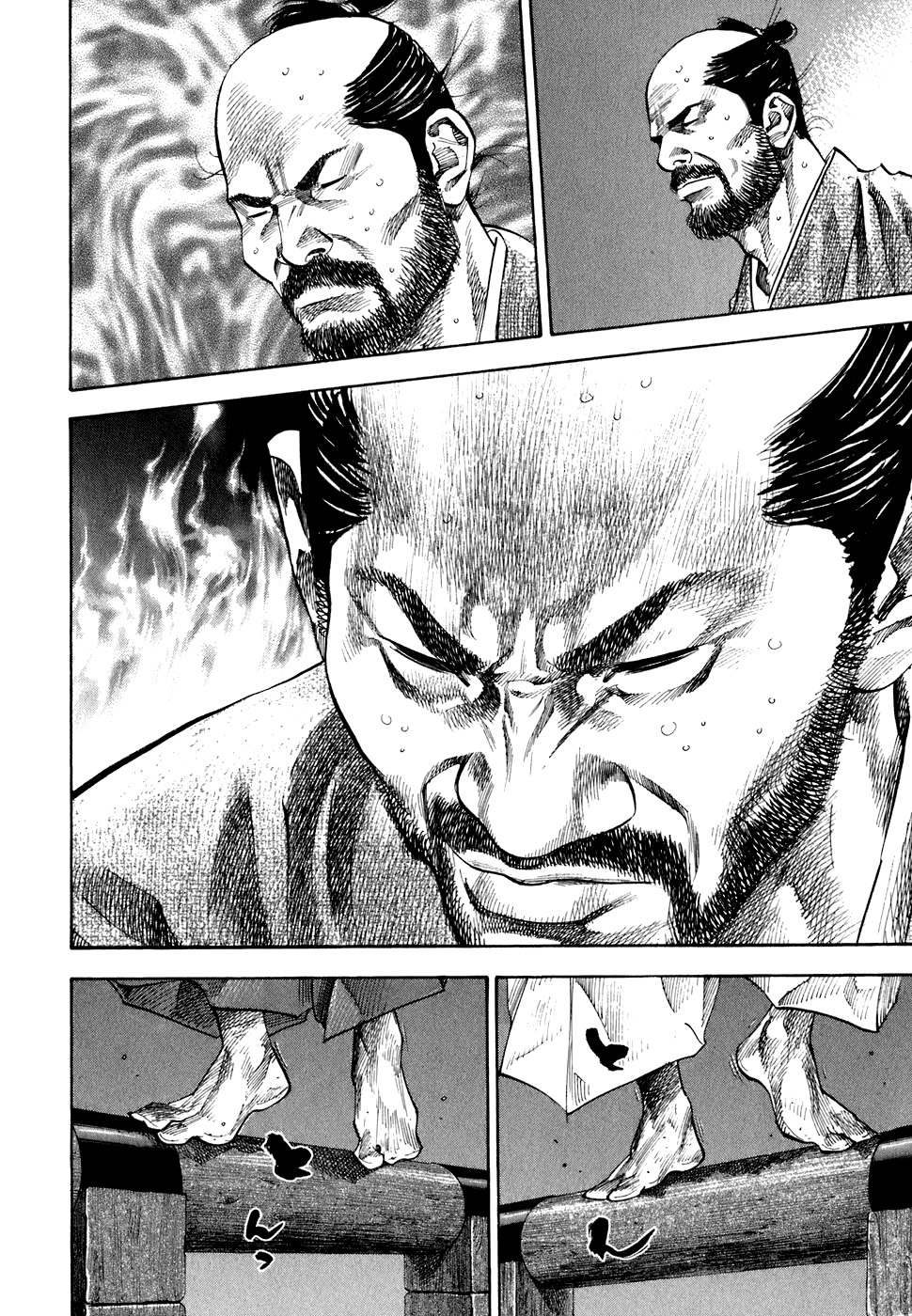 Read Vagabond RU Manga Online