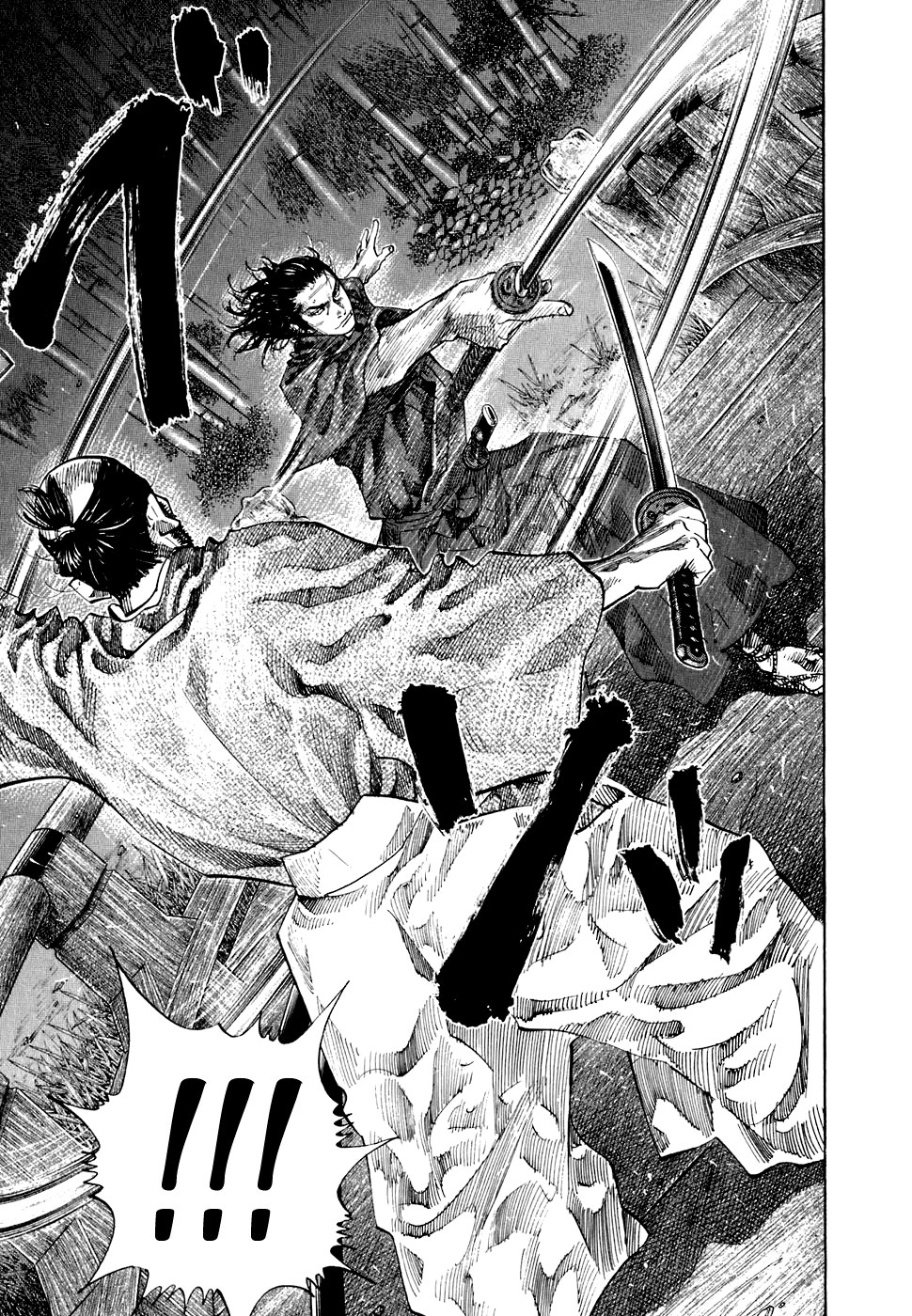 Read Vagabond RU Manga Online