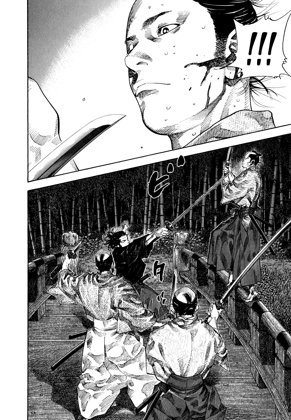 Read Vagabond RU Manga Online