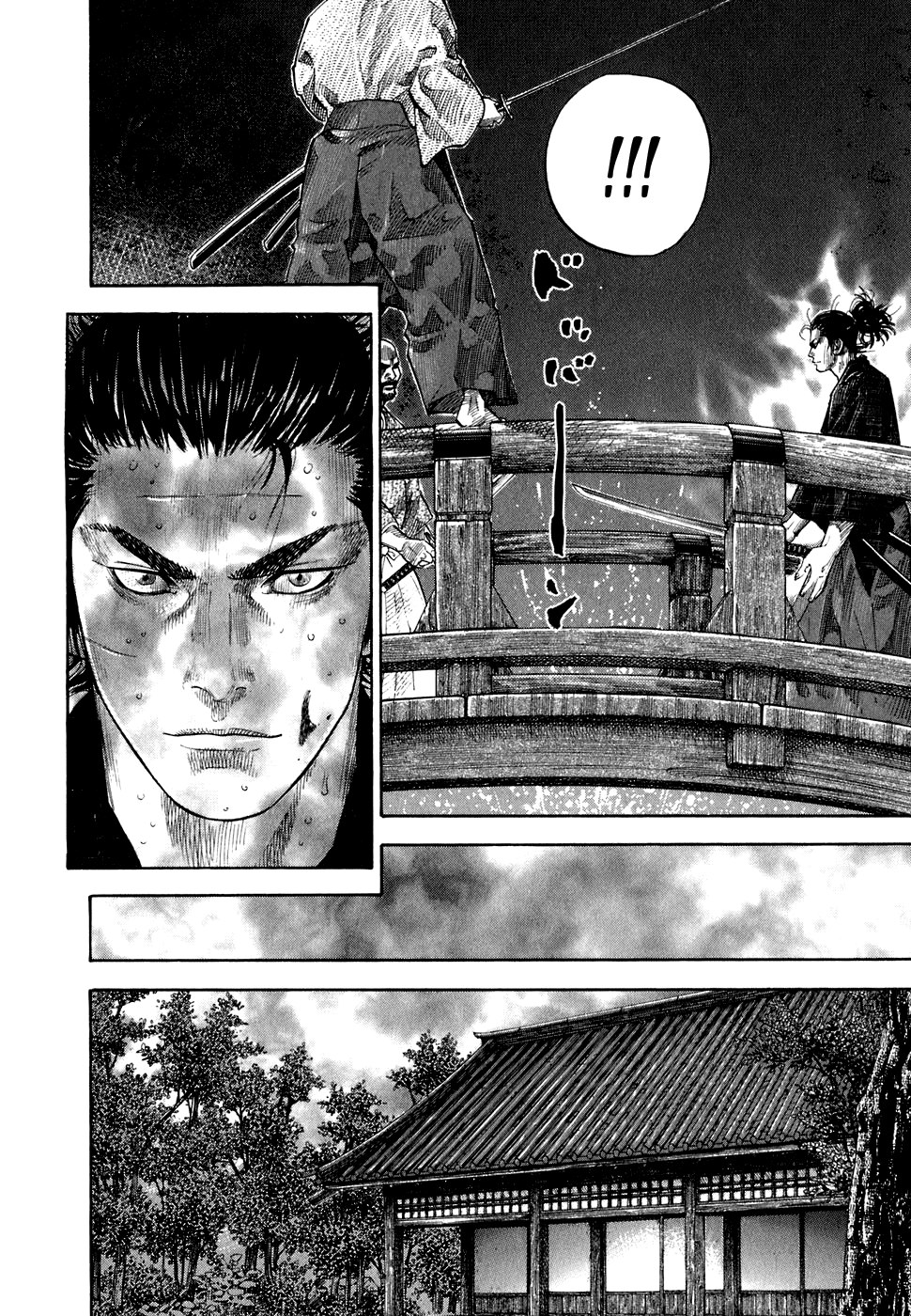 Read Vagabond RU Manga Online