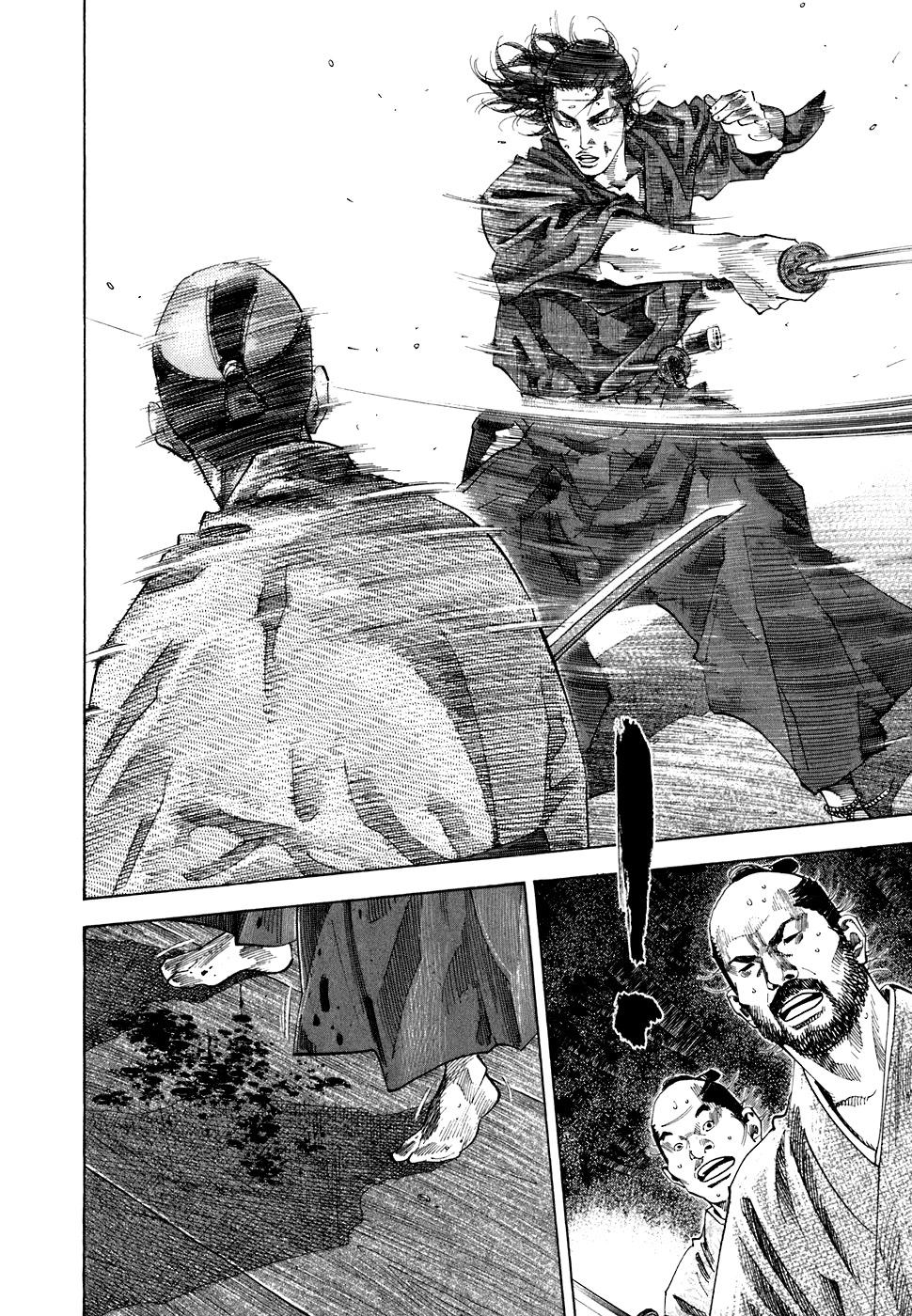Read Vagabond RU Manga Online