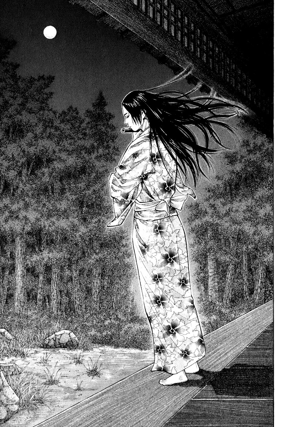 Read Vagabond RU Manga Online