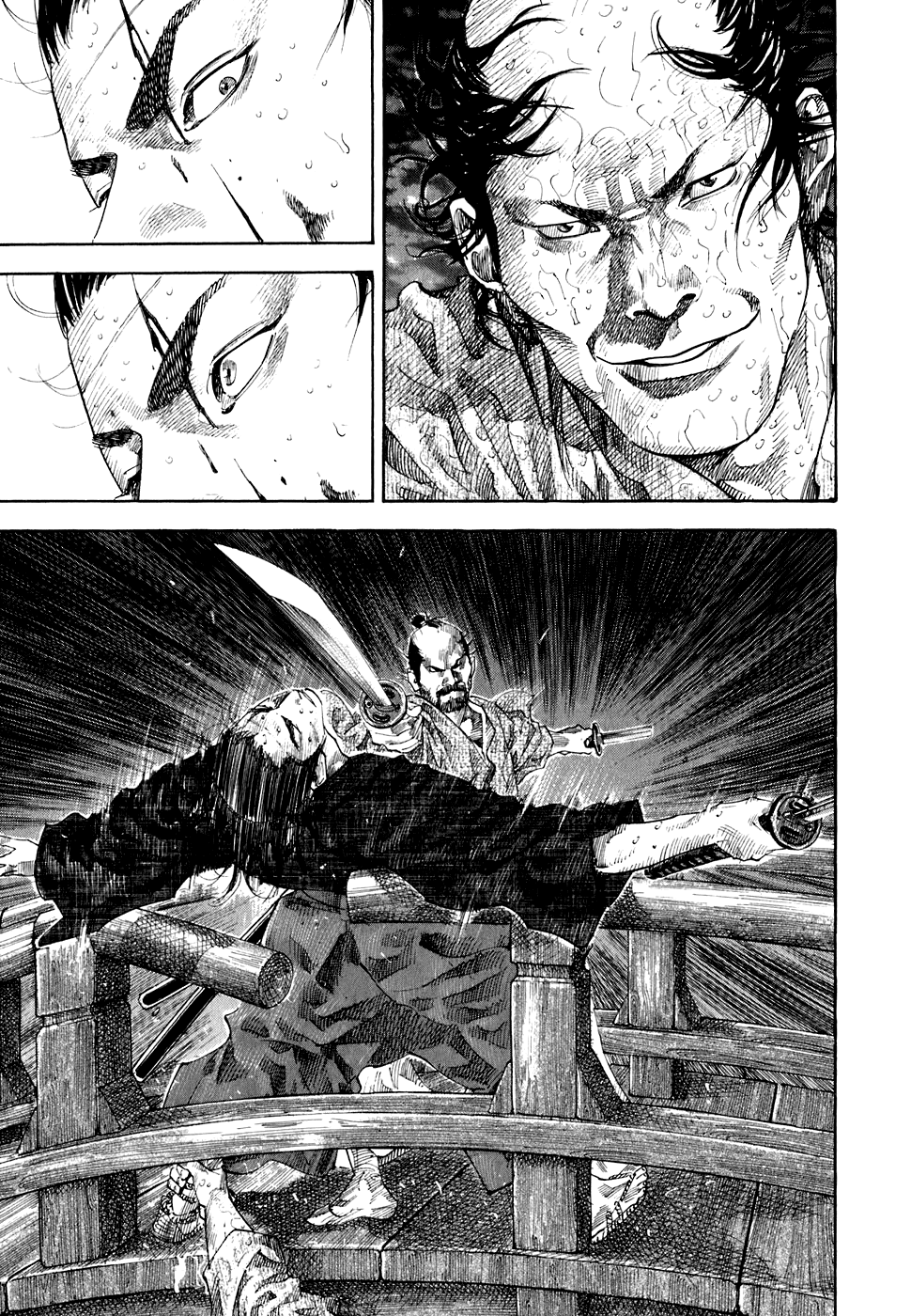 Read Vagabond RU Manga Online