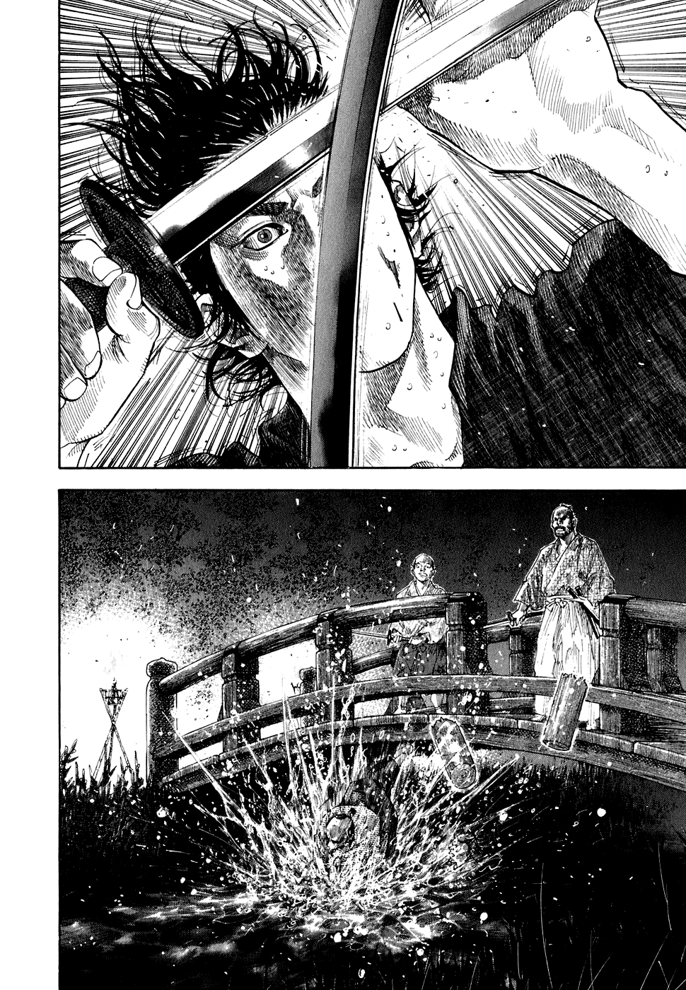 Read Vagabond RU Manga Online