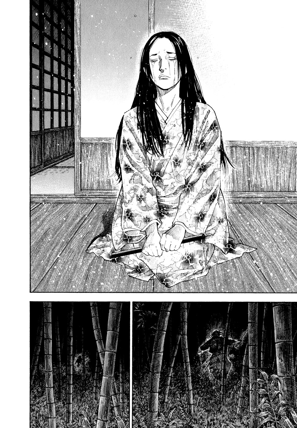 Read Vagabond RU Manga Online