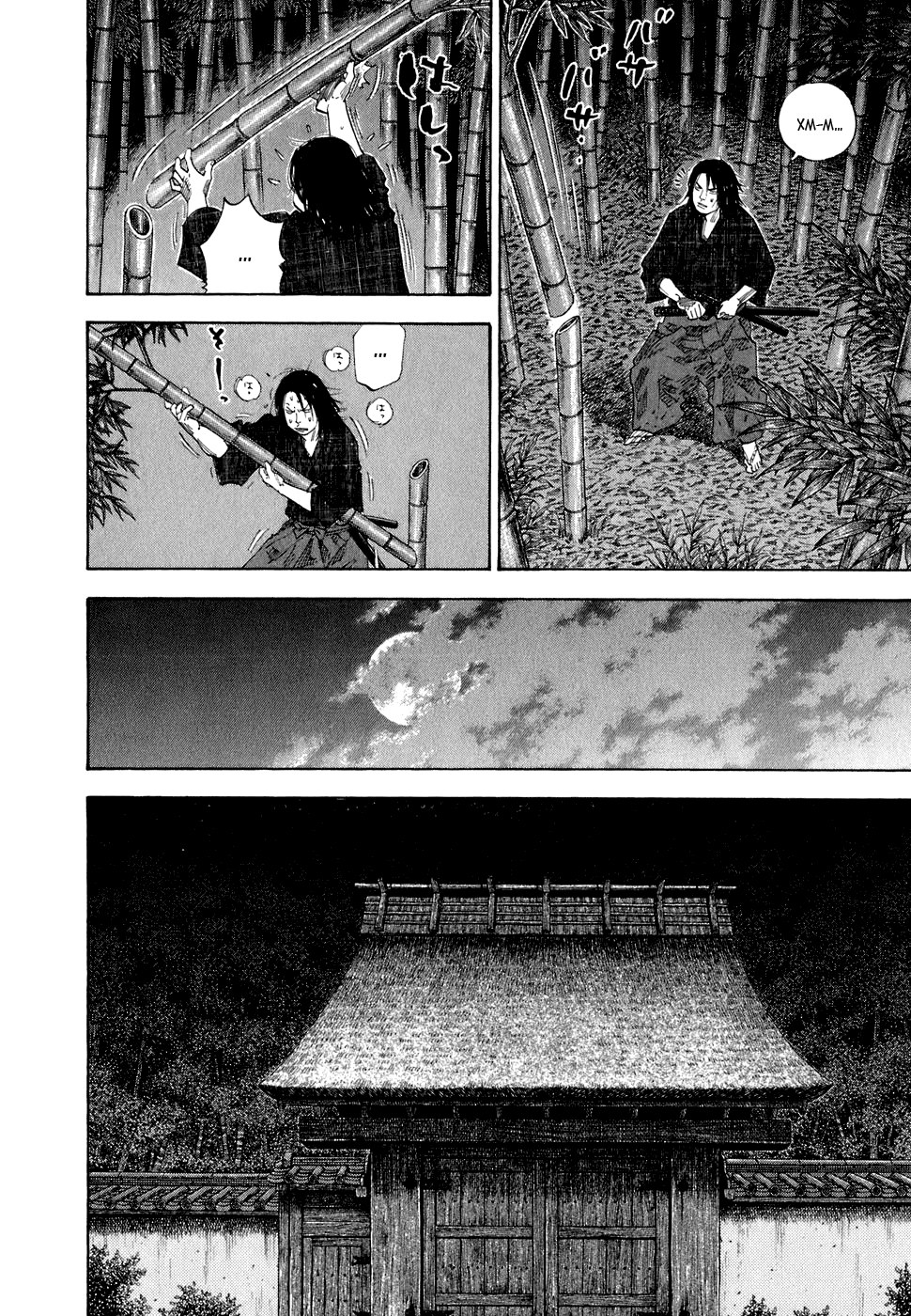 Read Vagabond RU Manga Online