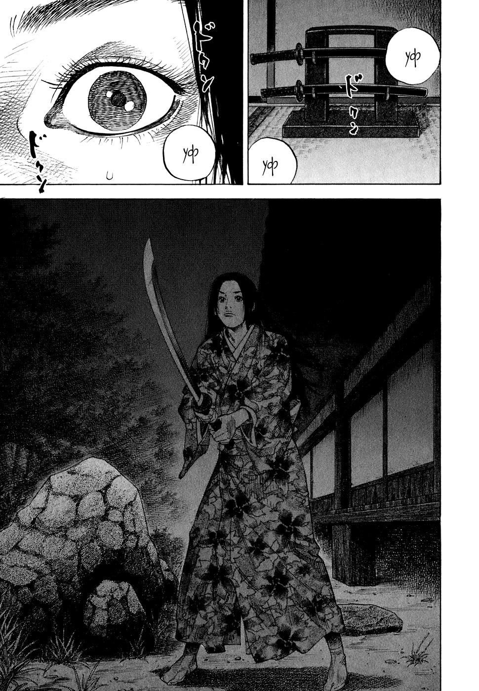 Read Vagabond RU Manga Online