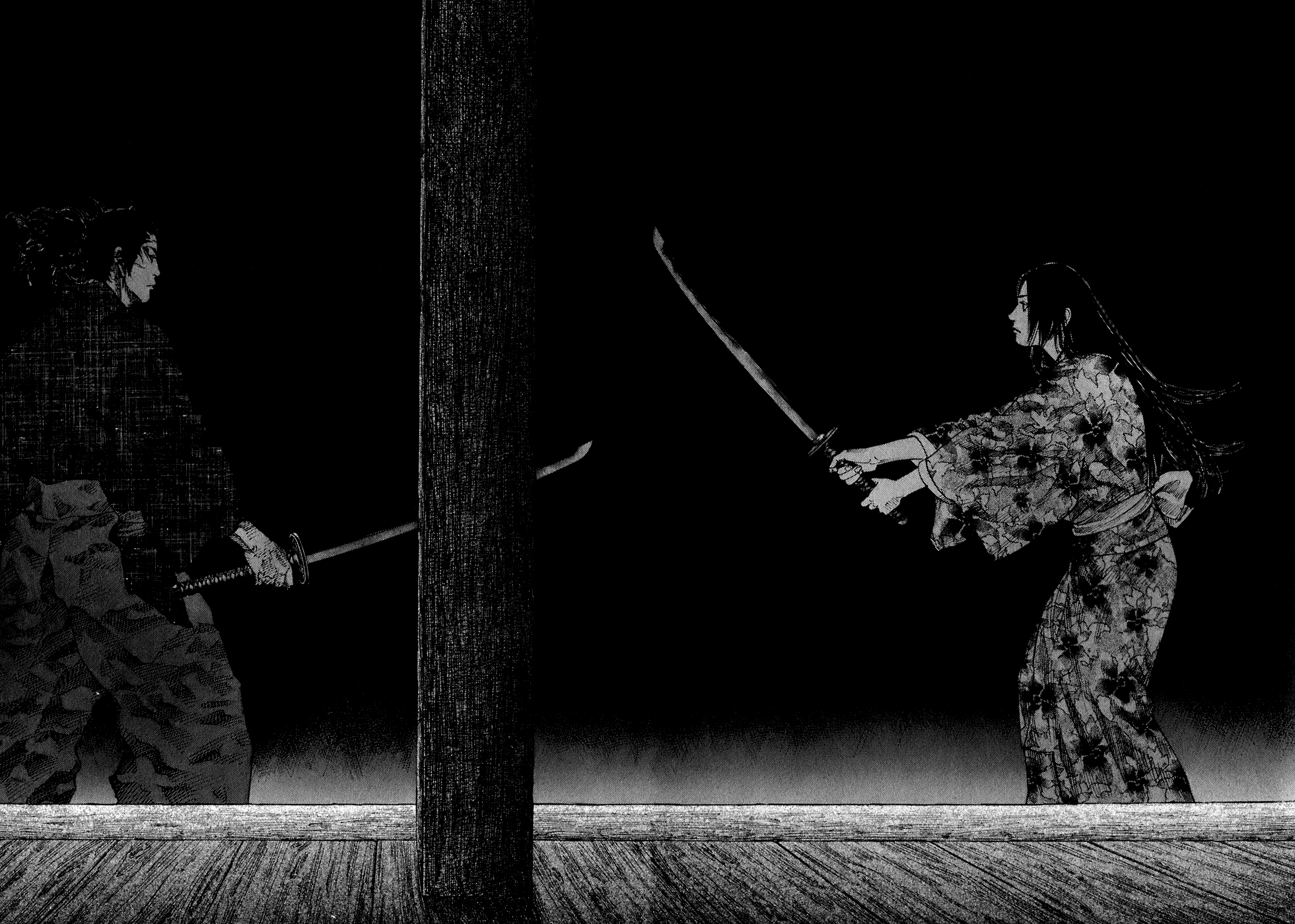 Read Vagabond RU Manga Online