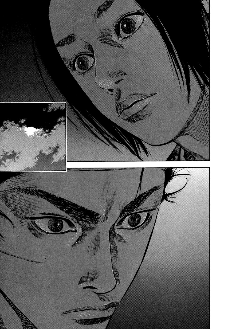 Read Vagabond RU Manga Online