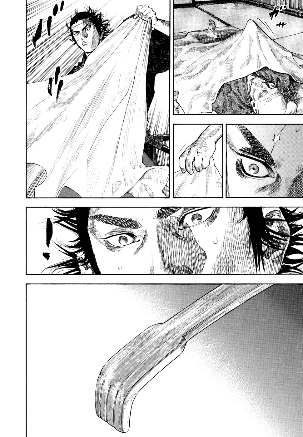 Read Vagabond RU Manga Online