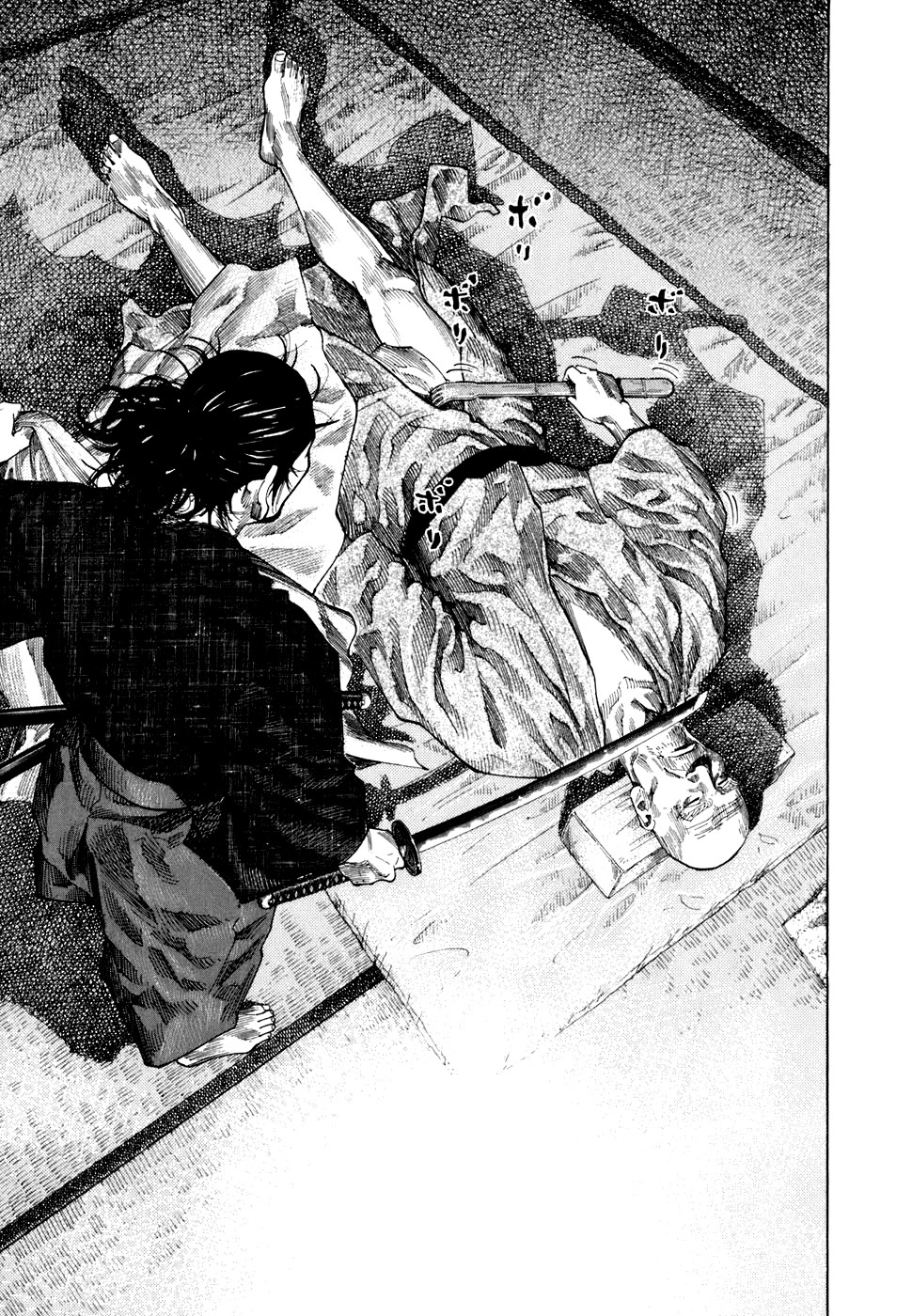 Read Vagabond RU Manga Online