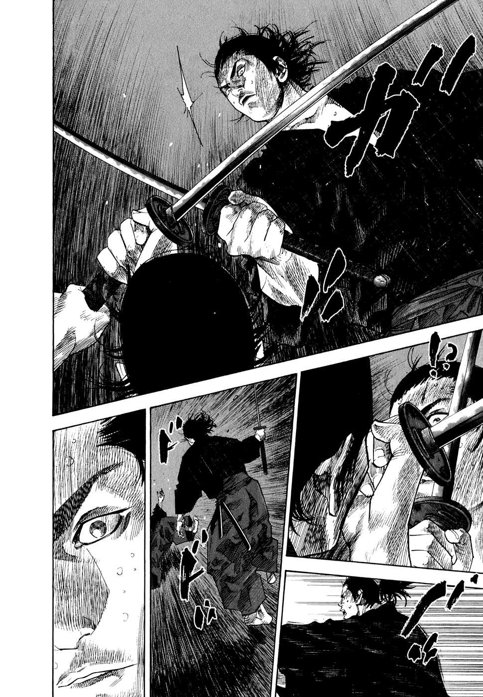 Read Vagabond RU Manga Online