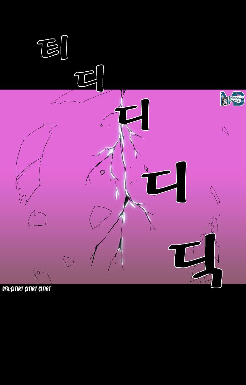 Read Ability TR Manga Online