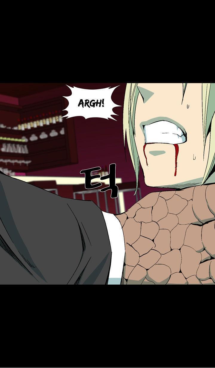 Read Ability TR Manga Online