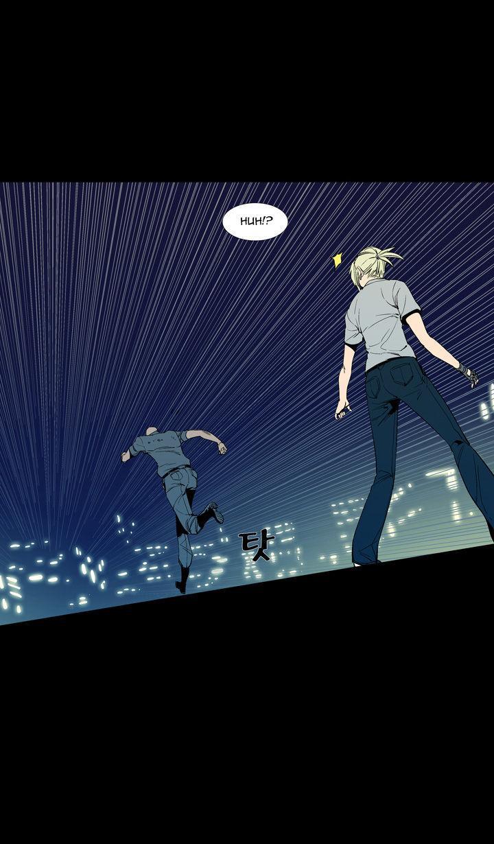 Read Ability TR Manga Online