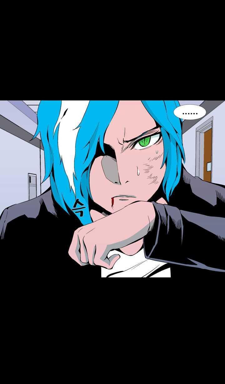 Read Ability TR Manga Online