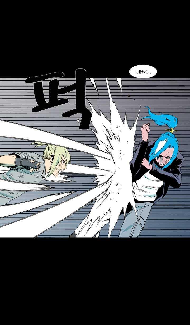 Read Ability TR Manga Online