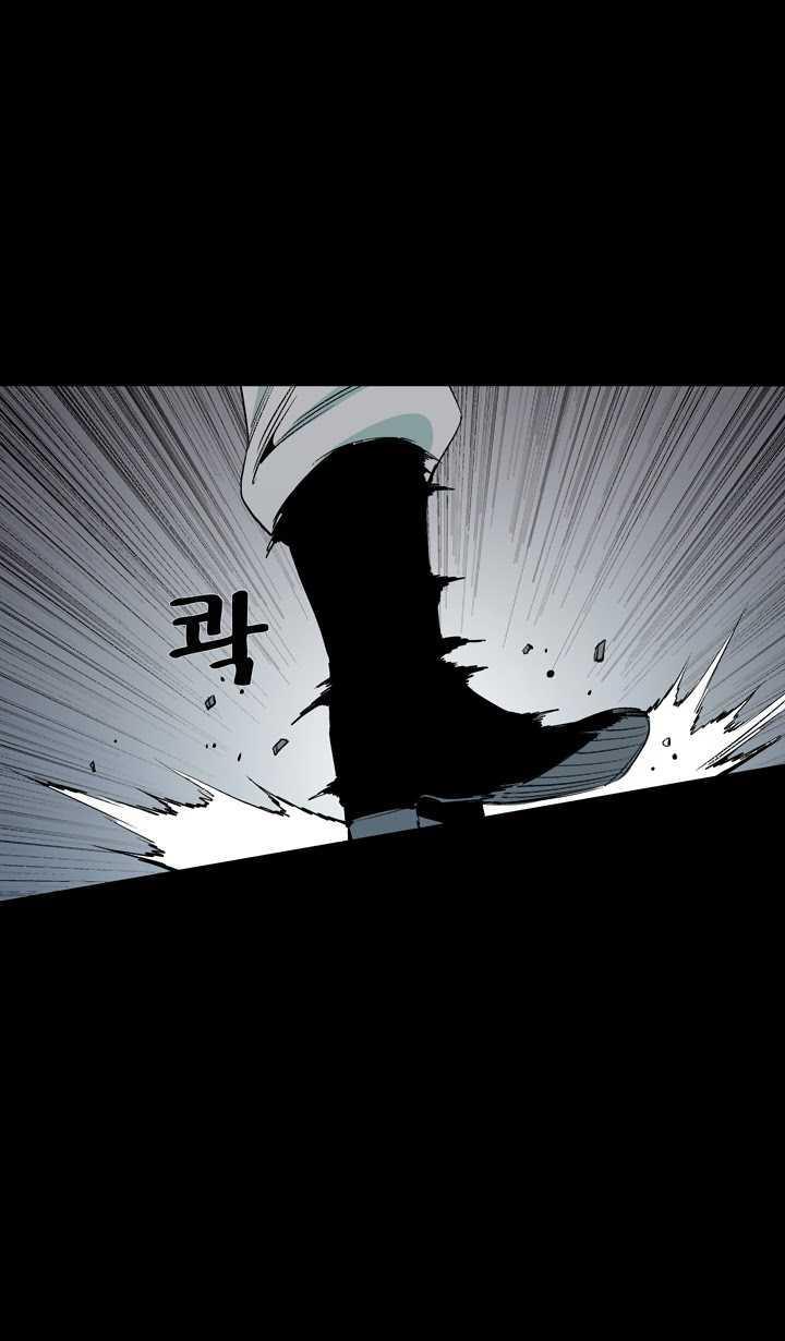 Read Ability TR Manga Online