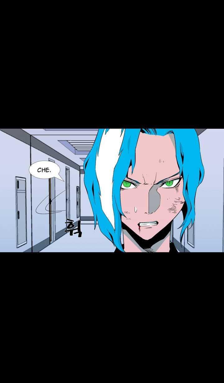 Read Ability TR Manga Online