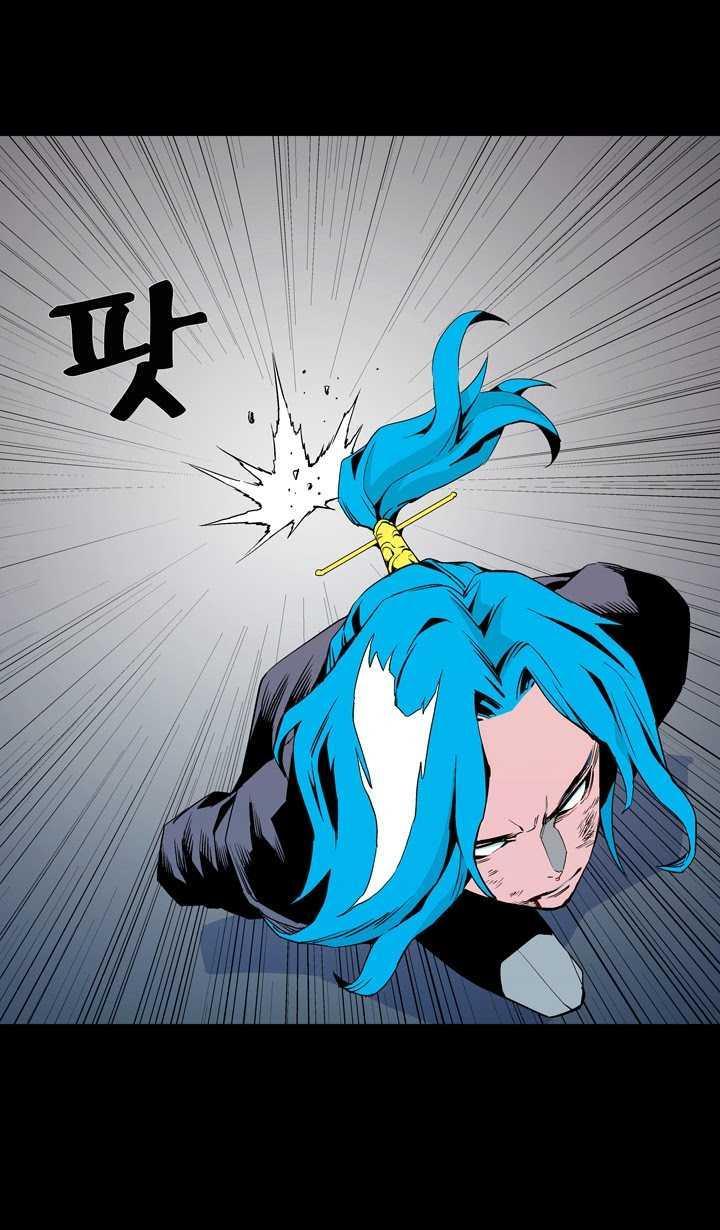 Read Ability TR Manga Online