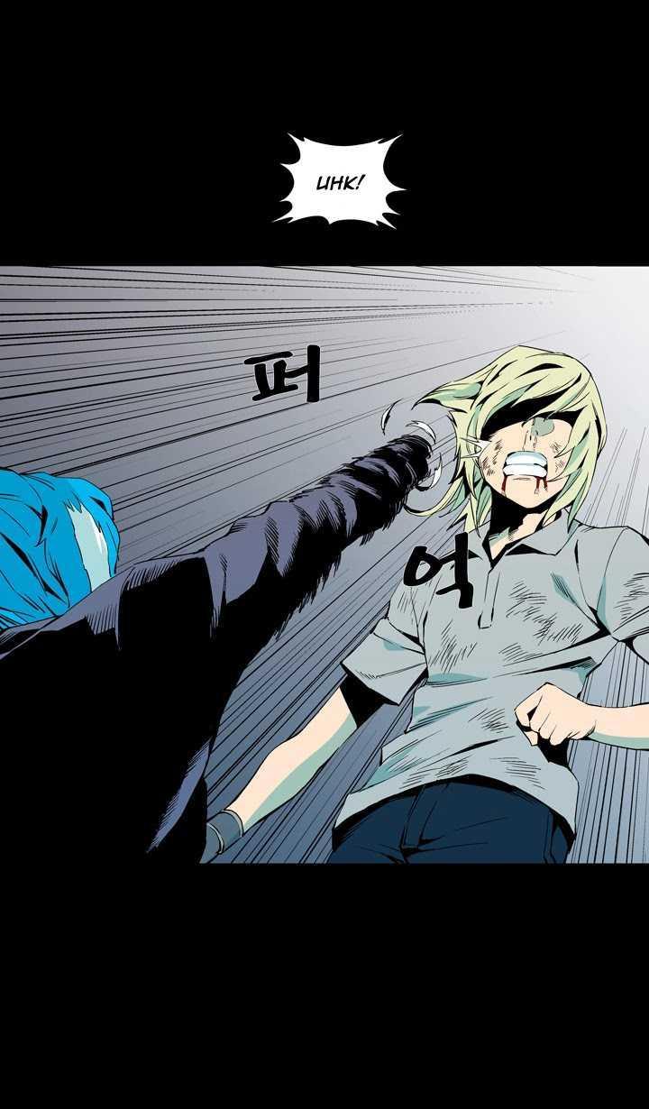 Read Ability TR Manga Online