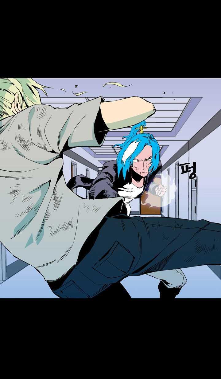 Read Ability TR Manga Online