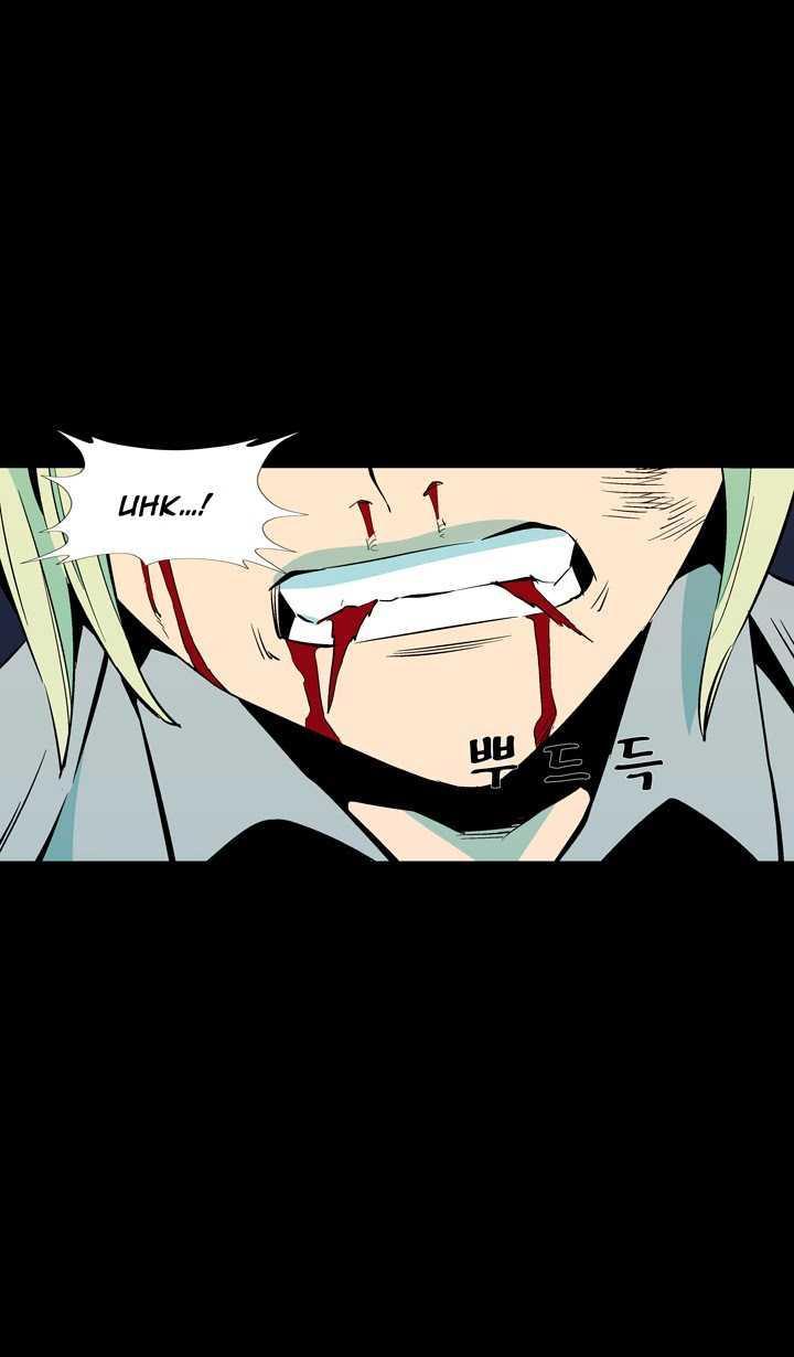 Read Ability TR Manga Online