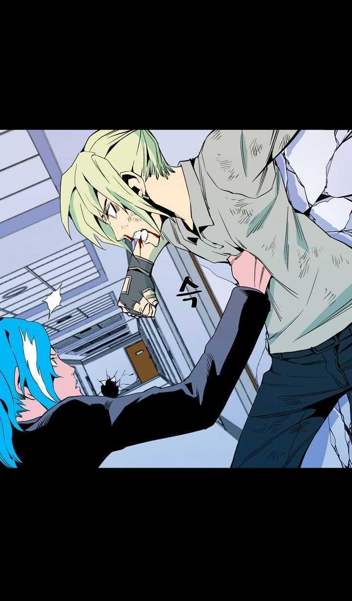 Read Ability TR Manga Online