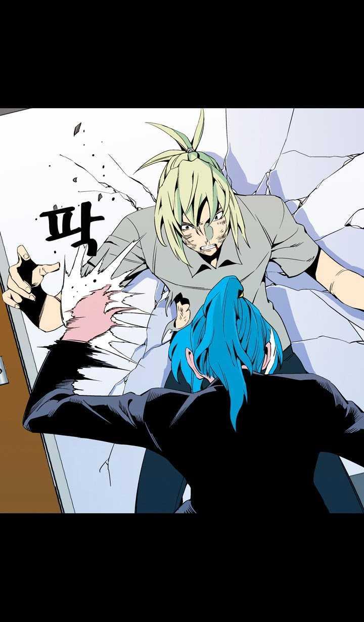 Read Ability TR Manga Online