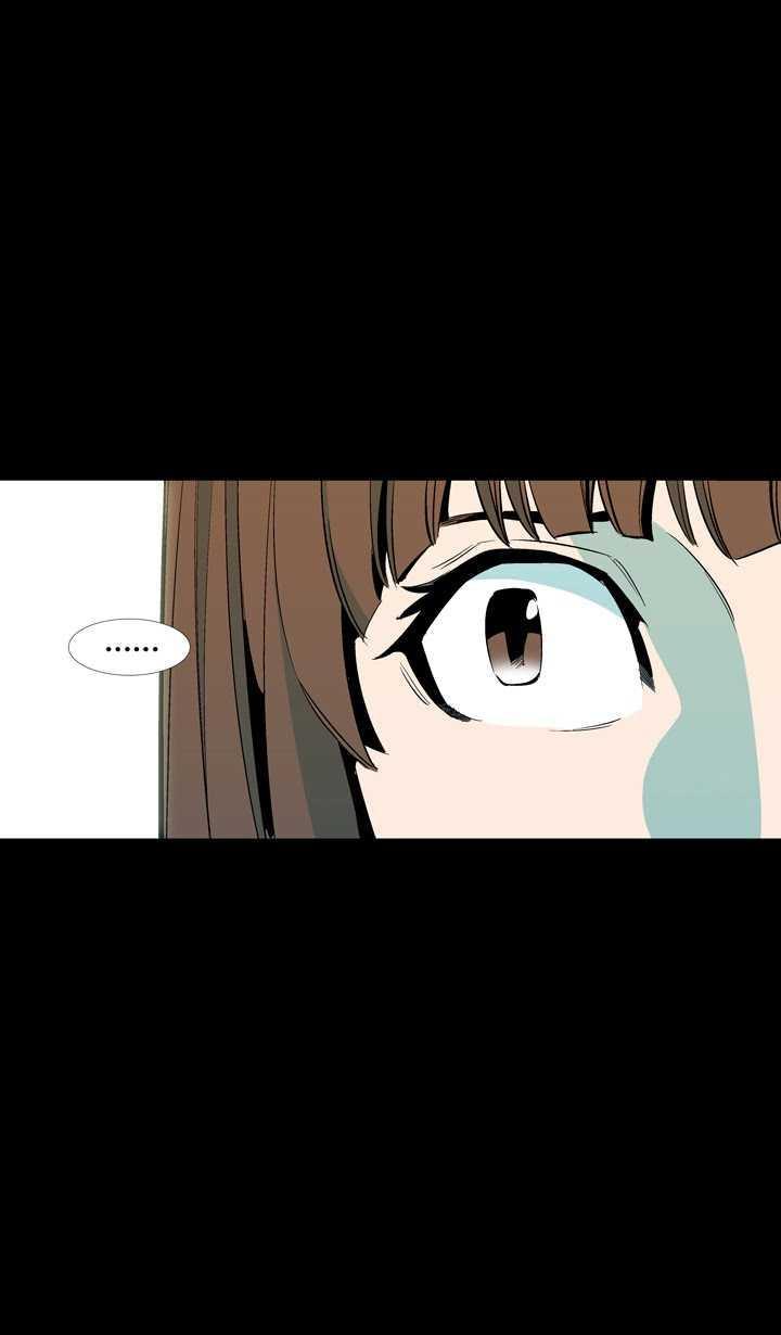 Read Ability TR Manga Online