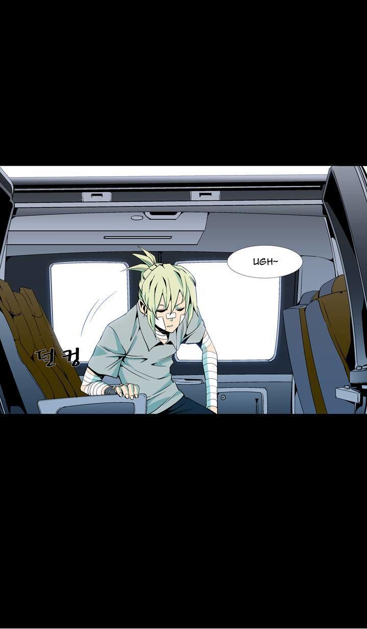 Read Ability TR Manga Online