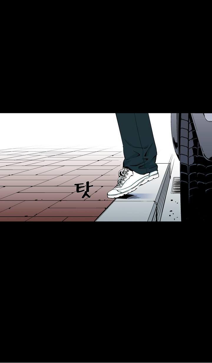 Read Ability TR Manga Online