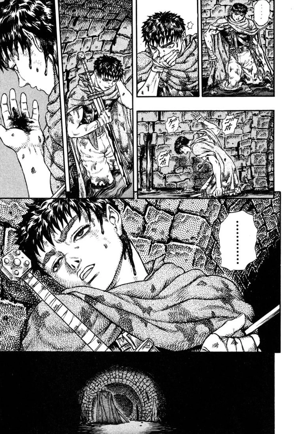 Read Berserk TR Manga Online