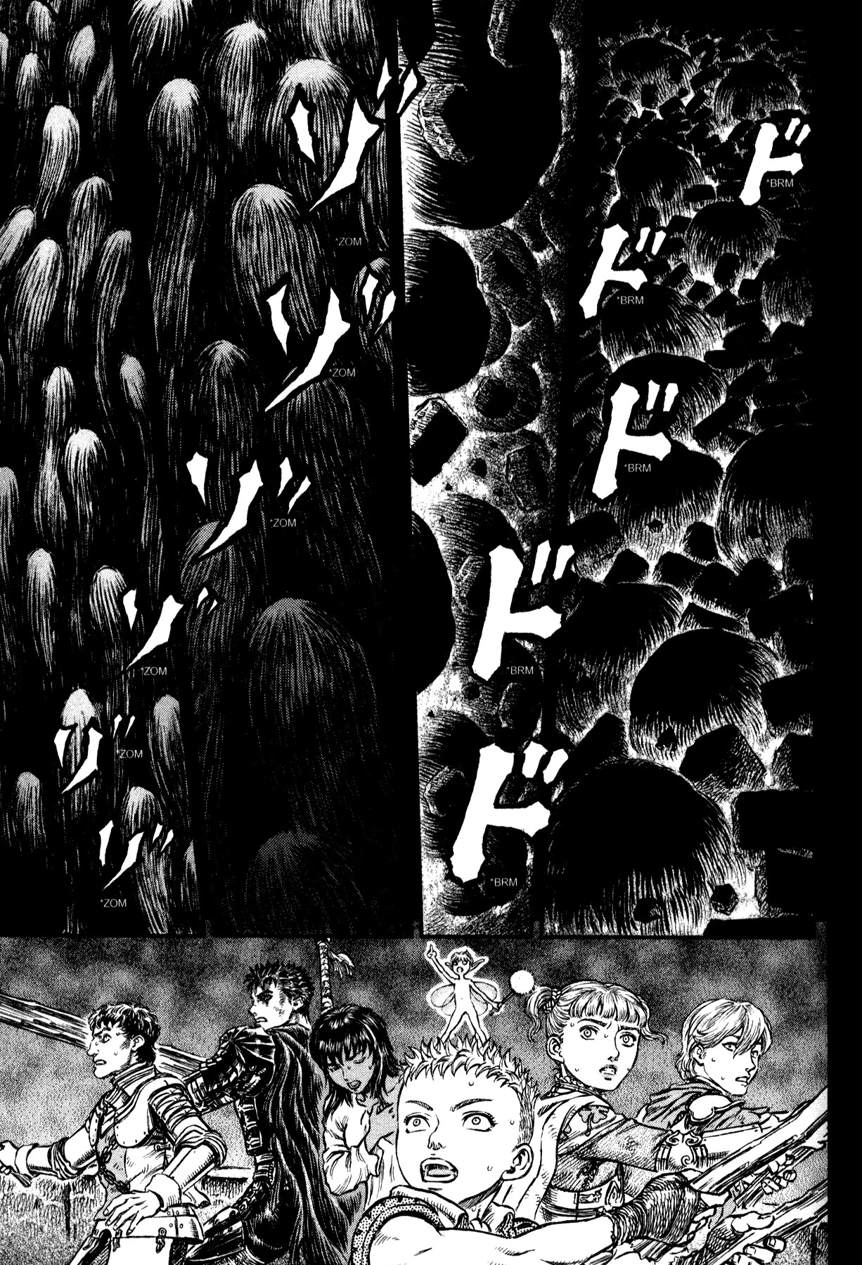 Read Berserk TR Manga Online