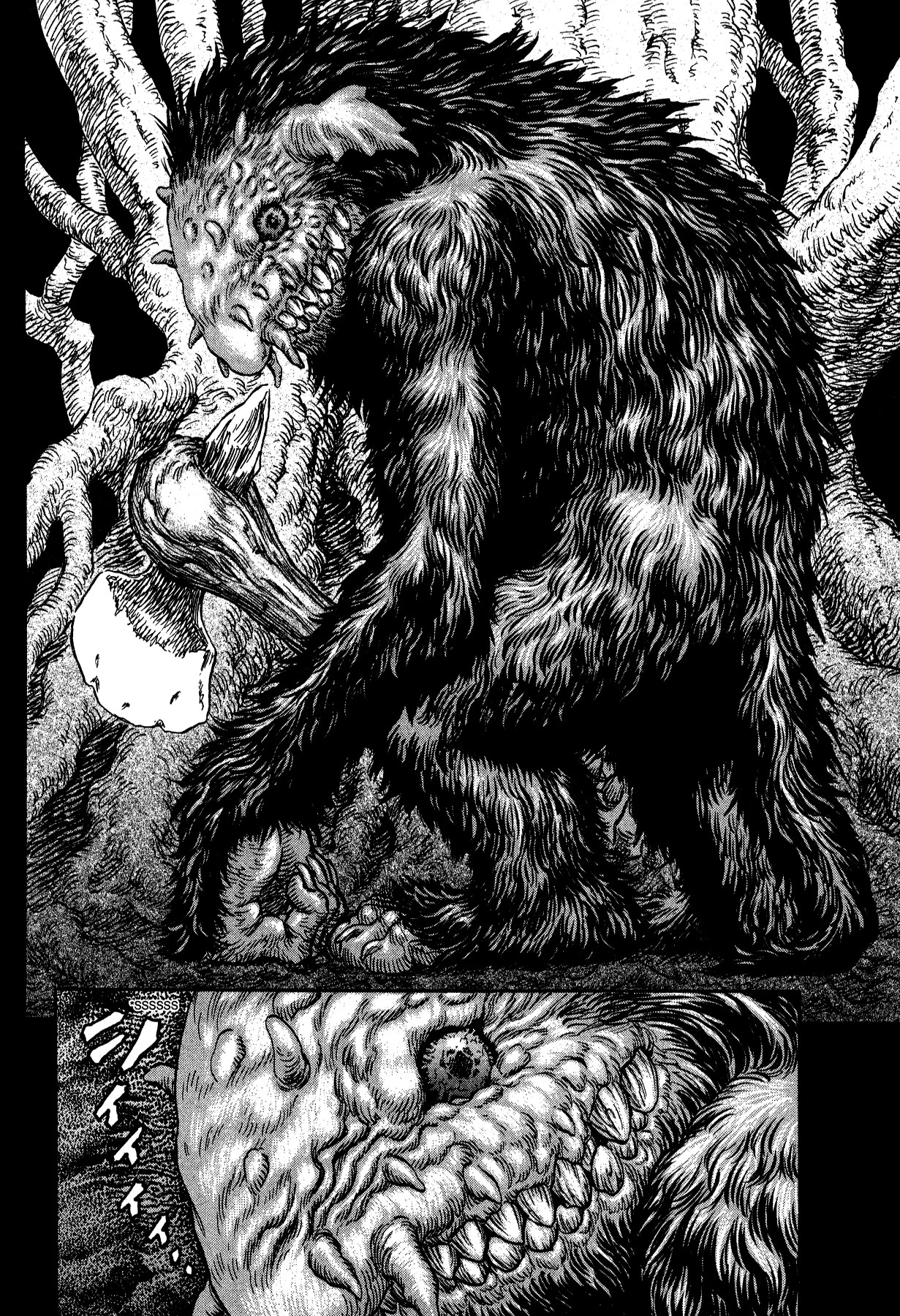 Read Berserk TR Manga Online