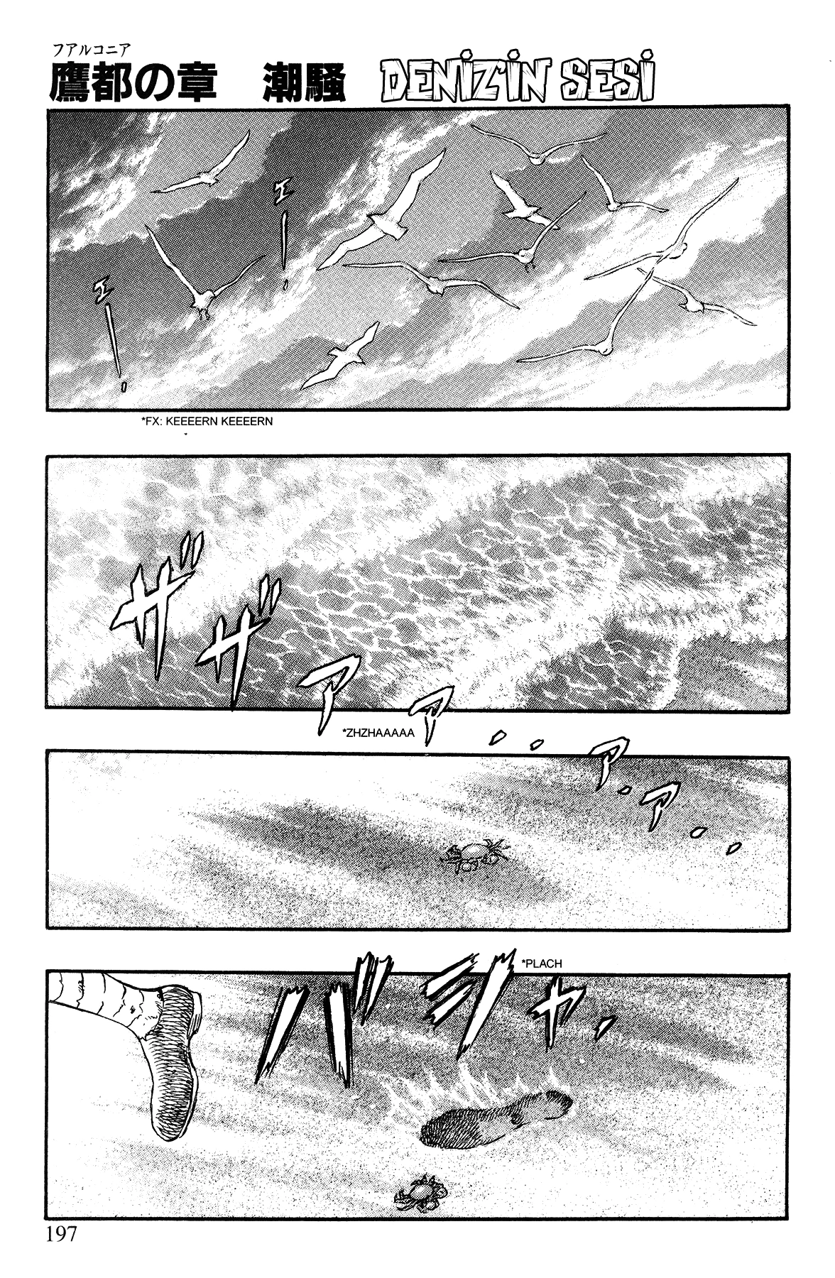 Read Berserk TR Manga Online