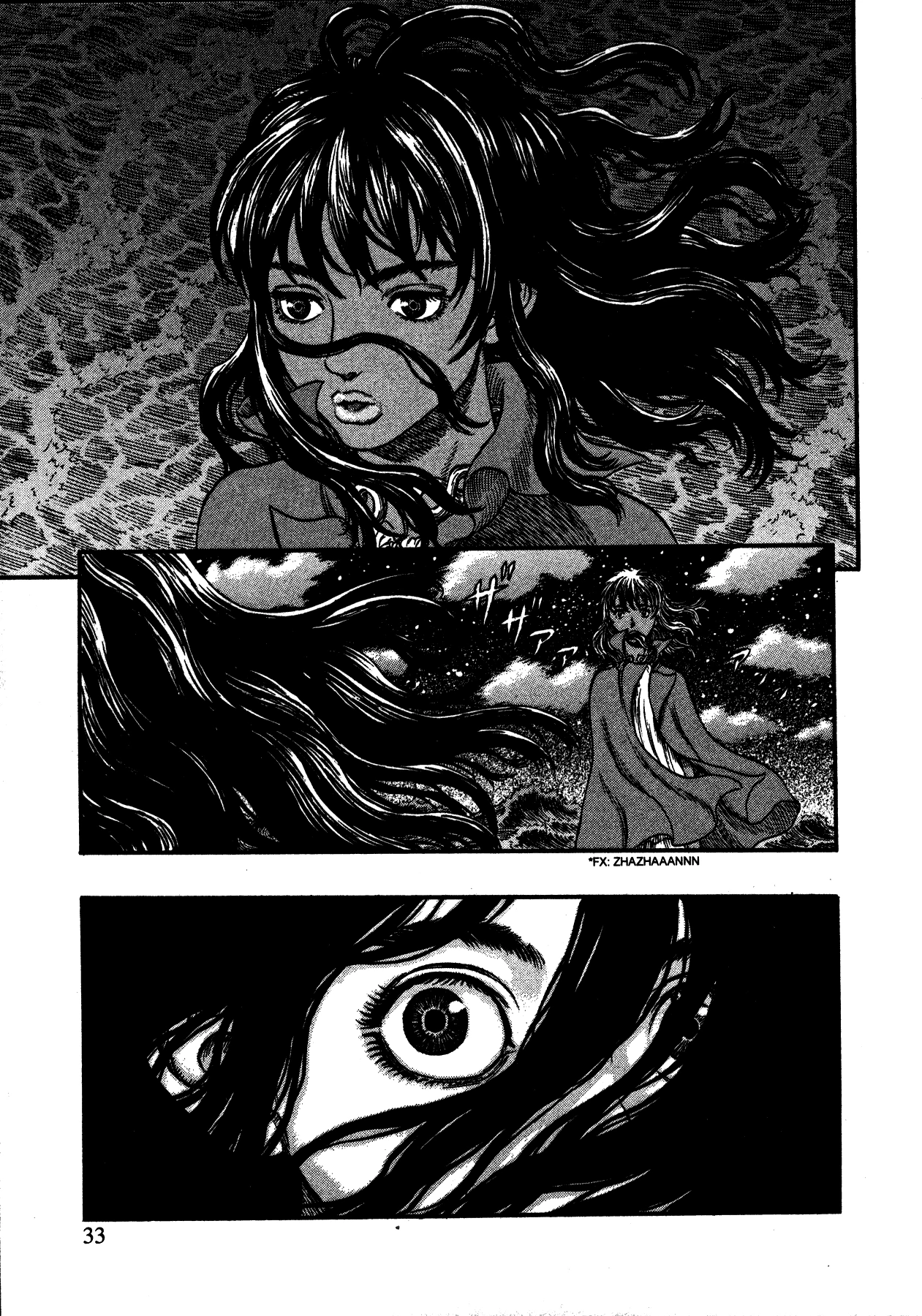 Read Berserk TR Manga Online