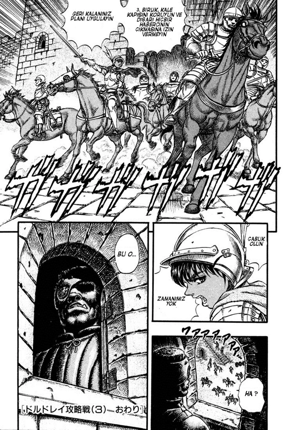 Read Berserk TR Manga Online